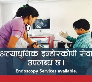 Endoscopy